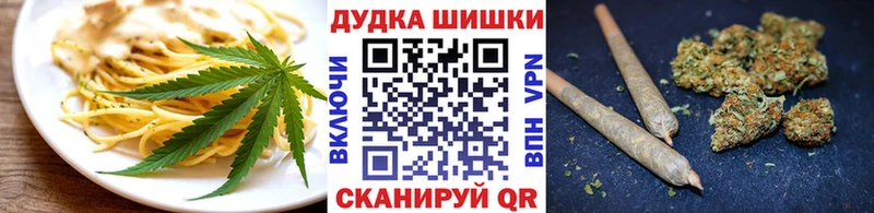 закладки  мориарти какой сайт  Еда ТГК марихуана  Моршанск 