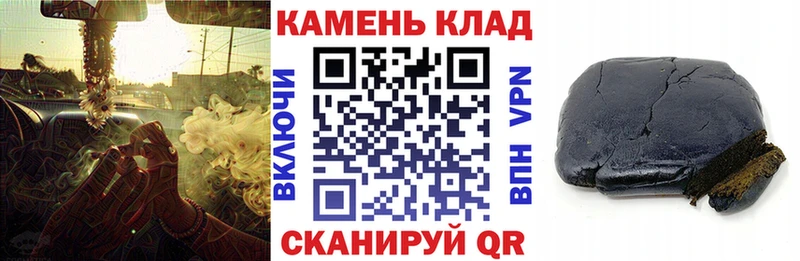 ГАШ Ice-O-Lator  mega   Моршанск 