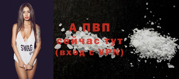метамфетамин Кулебаки