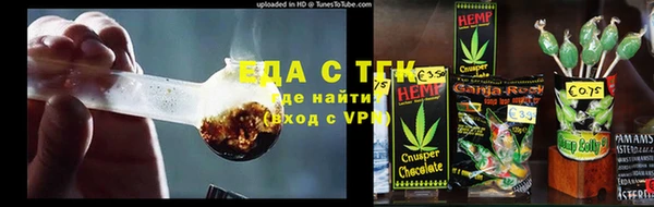 соль курить ск Абинск