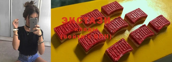 соль курить ск Абинск