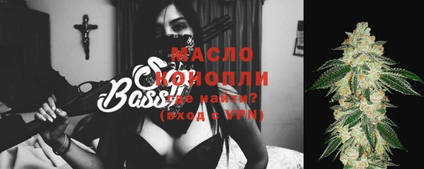 амф Абаза