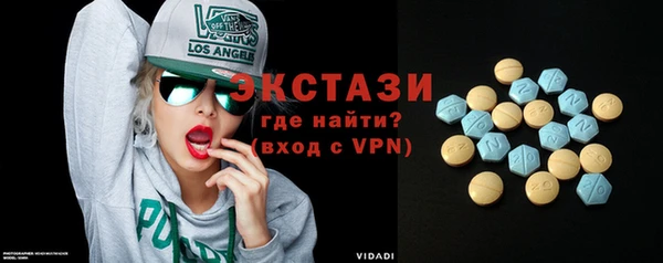 амф Абаза