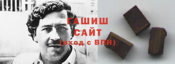 амф Абаза