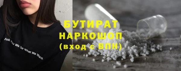 амф Абаза