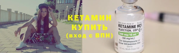 амф Абаза