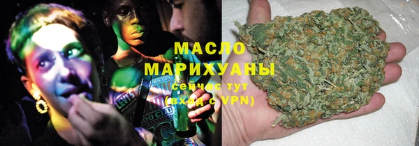 амф Абаза