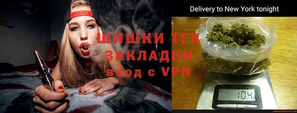 амф Абаза