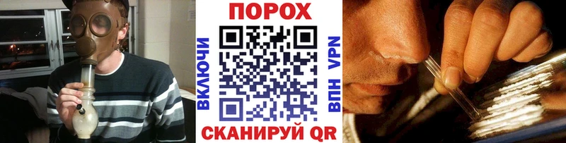 кракен   Моршанск  маркетплейс как зайти  Первитин пудра 