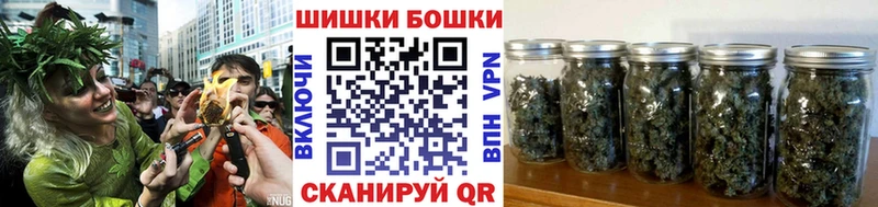 Каннабис марихуана  блэк спрут как зайти  Моршанск  дарнет шоп 